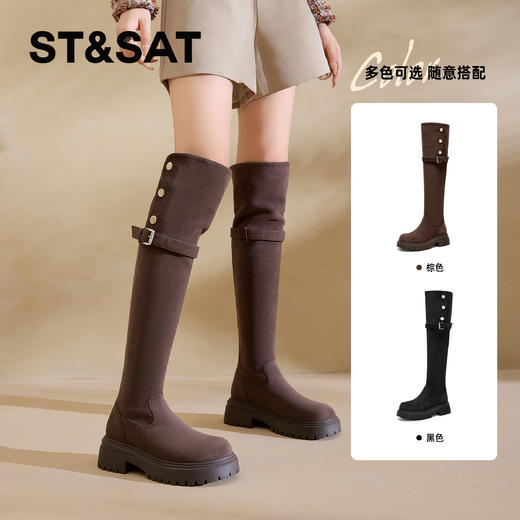 星期六复古扣饰厚底百搭过膝长筒靴SSC4117C44 商品图0