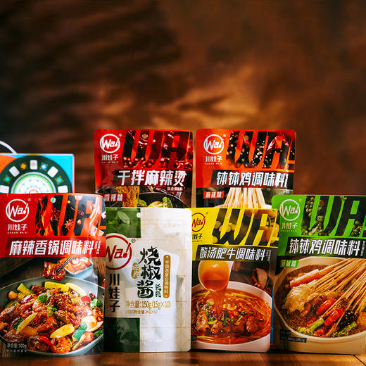 川娃子&熊猫周末系列调味料礼盒 商品图2