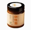 应物x庆春朴门联合出品咖喱酱200g 商品缩略图0