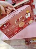 苹果山楂汁一箱 商品缩略图0