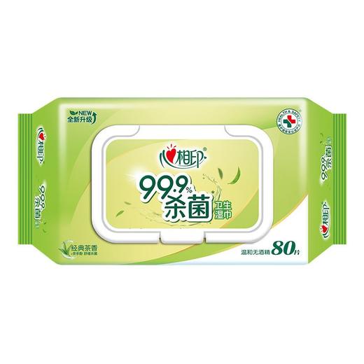 心相印99.9%杀菌湿巾80片【MJ】 商品图0