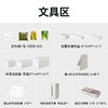 整理师上门教收纳工具包 商品缩略图8