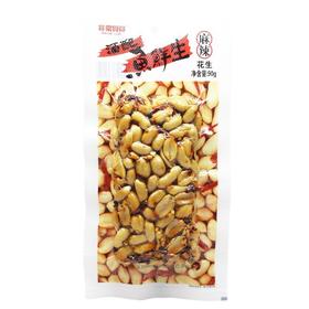 非常贝贝鱼鲜生 麻辣花生 90g/袋