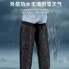 【电动摩托车防风保暖护膝】冬季加绒加厚电瓶车防寒拉链外护腿男女款 商品缩略图5