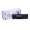 【JY】HP1139 格之格鼓粉一体 CC388A 1支装（适用p1007、p1008、1108、1106、1139、1213、m126） 商品缩略图2