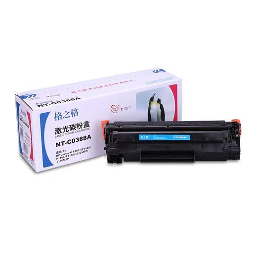 【JY】HP1139 格之格鼓粉一体 CC388A 1支装（适用p1007、p1008、1108、1106、1139、1213、m126） 商品图2