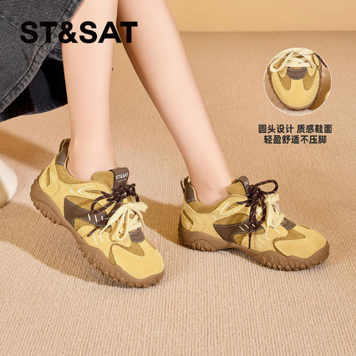 【绒里可选】星期六时尚复古拼色鞋带厚底百搭德训鞋SSC3112CIW/SSC411DCU7 商品图7