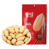 春旺盐焗花生 椒盐五香熟小吃山东特产炒货大花生米袋装零食88g 商品缩略图1