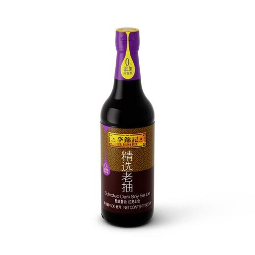 李锦记/LEE KUM KEE 精选老抽（酿造酱油）500ml 商品图0