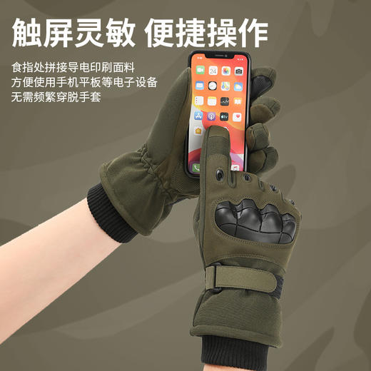 冬季保暖加绒战术手套户外训练登山骑行耐磨摩托车全指运动加厚男 商品图2