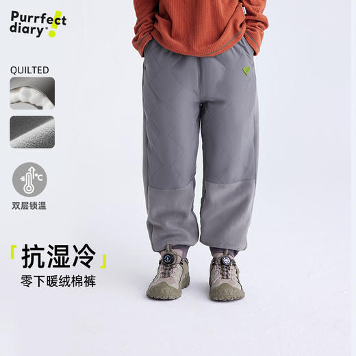 儿童徽标加厚休闲棉裤 PDK2442 商品图5
