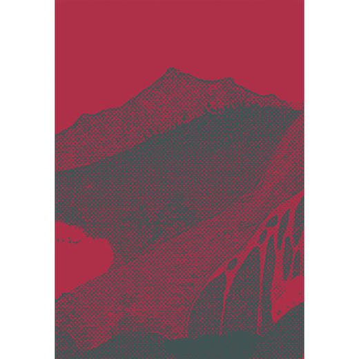 【签名题词本】上岭恋人   凡一平/著（随机题词，不接受上款定制） 商品图7