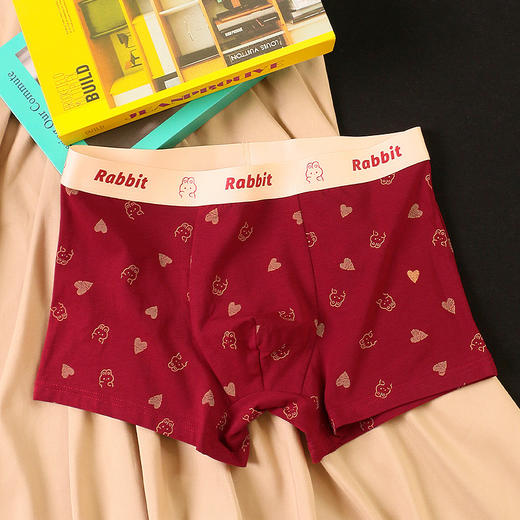 礼盒装内裤【男士红色四角裤】纯棉平角短裤衩 可爱兔子印花 结婚内裤本命年  商品图7