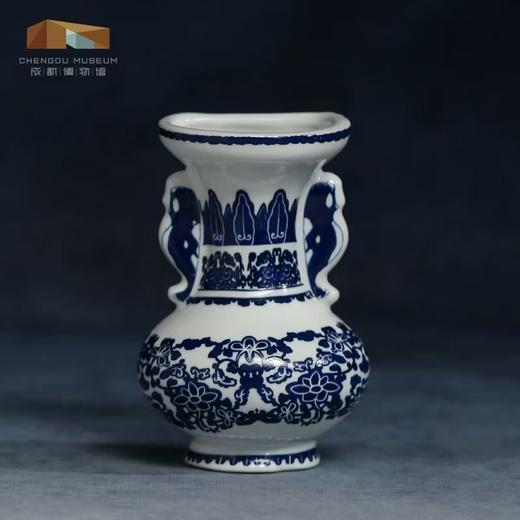 成都博物馆 馆藏陶瓷文物复刻冰箱贴 博物馆文创礼品成都纪念品 商品图5