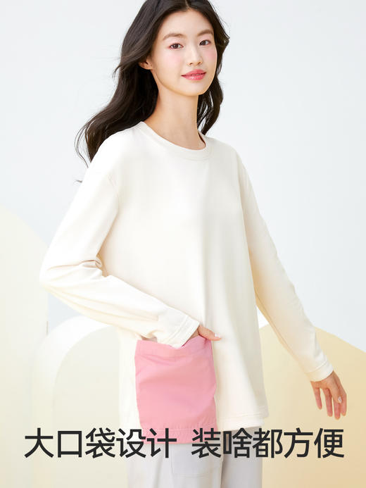 内茵 撞色口袋情侣家居服套装 商品图2