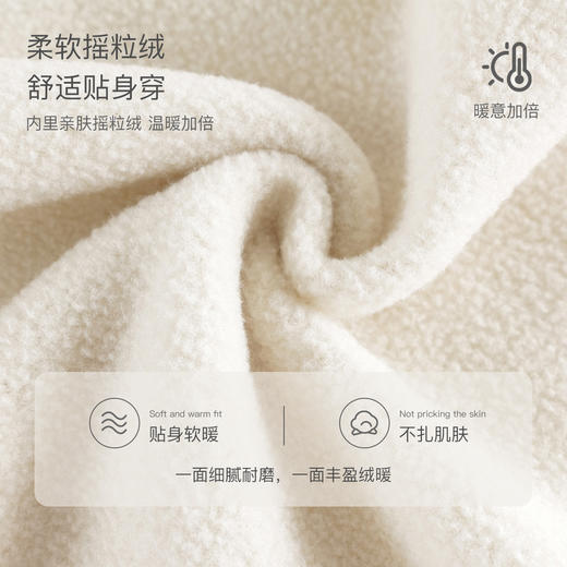 【加绒】马克珍妮男童女童宽松运动裤 儿童束脚裤冬装新款232038 商品图1