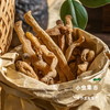 瑶山野生玉竹 250g/袋（秋冬季新加工）| 合作农友生产，来自广东连南瑶族自治县，生产者：张运东 ＆【公平贸易农人定价】 商品缩略图2