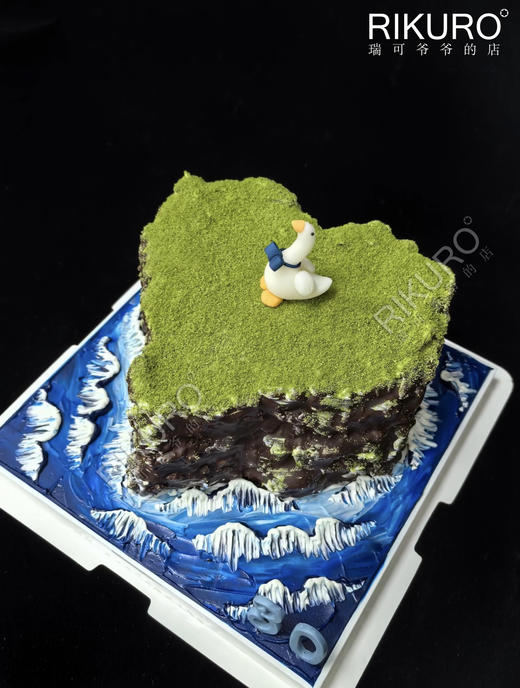 🦆三十鹅立 | 微景观造型鲜果蛋糕 商品图2
