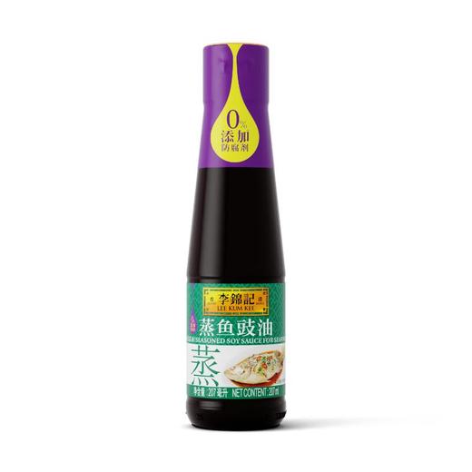 李锦记/LEE KUM KEE 蒸鱼豉油 207ml 商品图0