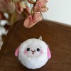 牧衣游 羊毛挂件百搭可爱白色精致小巧 心悦【不支持会员折】 商品缩略图1