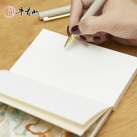 牛首山本心清净万声天籁笔记本敦煌风简约学生精致创意留言手账本 商品图1