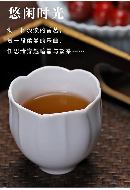 【敦煌莲花陶瓷小茶杯】中式莲瓣主人杯家用简约复古品茗茶具 商品图3