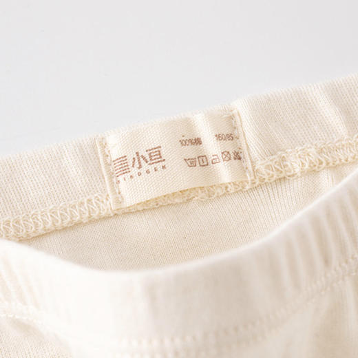 罗纹修身女款秋衣秋裤 | 本白色多码 薄厚适中高弹力秋冬暖和贴身 全棉手帕包装  小亘【贴身衣物一经售出非质量问题不退不换】 商品图4