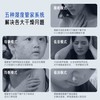 大宇无雾加湿器孕妇婴儿家用卧室空调供暖气房间空气加湿2024新款 商品缩略图2
