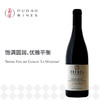 特奈尔酒庄花坊园圣母红葡萄酒  Trenel Fleurie Climat 'La Madone' 商品缩略图0