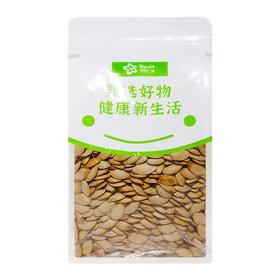 干炒南瓜子 (约350g)