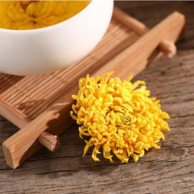 【婺康源】有机婺源皇菊 连续6年获得有机认证 出口欧盟 温和清润 菊香浓郁