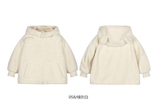 jnby   24年冬款   仿皮草  1OAA12130 商品图13