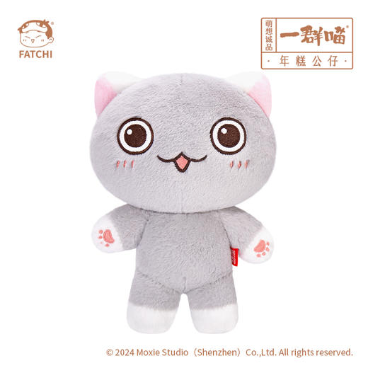 【年糕公仔】如果历史一群喵棉娃20cm带骨架 商品图3