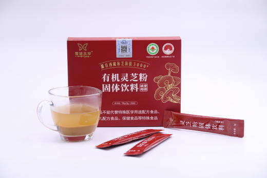 【严选】西藏雪域本草灵芝粉（破壁超微粉）3g*26袋/盒  （厂家直发） 商品图3