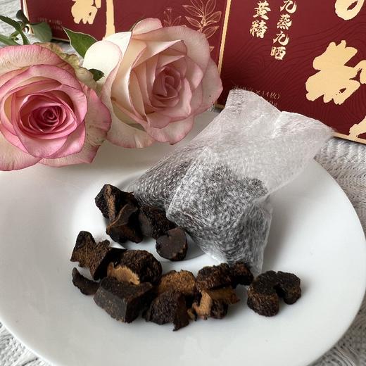 【滇藏九蒸九晒 雪山黄精 】九制熟黄精 商品图3