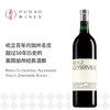 瑞园盖世泉红葡萄酒 Ridge Geyserville Alexander Valley Zinfandel Blend 商品缩略图0
