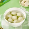 六记雄 深海鱼丸 250g/袋 商品缩略图3