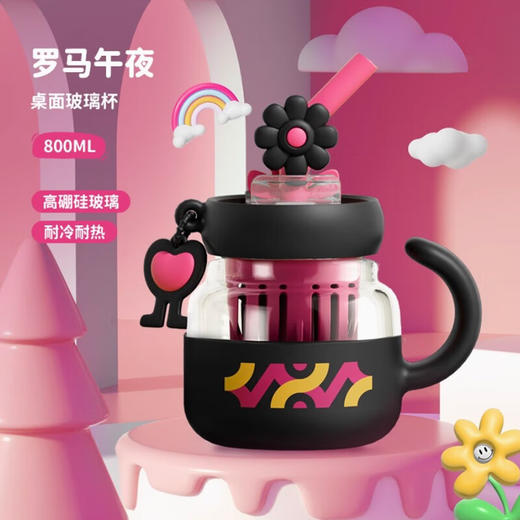 【6F】多样屋可可猫玻璃杯水杯茶杯茶水分离男女早餐杯果汁杯子吸管杯产妇孕妇 花朵转转玻璃桌面杯 商品图6