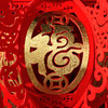超值两个装【新年喜庆挂件！喜庆氛围】2025年新款无纺布福字灯笼春节元旦灯笼商场家庭室内布置装饰。ry 商品缩略图3