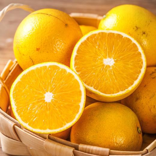 【哀牢山花斑橙】果形圆润饱满 橙香浓郁 肉厚饱满 酸甜多汁 沁香无渣 橙香怡人 4种规格任选 商品图1