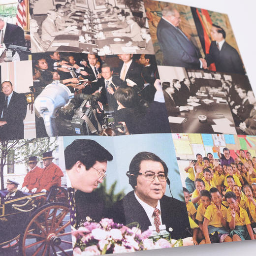 《筚路蓝缕：新中国外交风云录》 商品图9