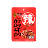 张飞麻辣牛肉208g 商品缩略图1