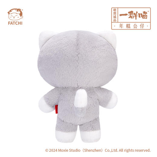 【年糕公仔】如果历史一群喵棉娃20cm带骨架 商品图4