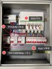 鱼大大塘管家控制器配电箱（一拖四） 商品缩略图0