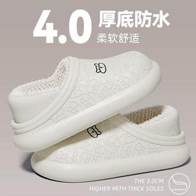 「可拆洗设计！厚底防水」小熊棉拖鞋2024新款网红款女室内毛绒可爱厚底防水防滑毛绒拖鞋