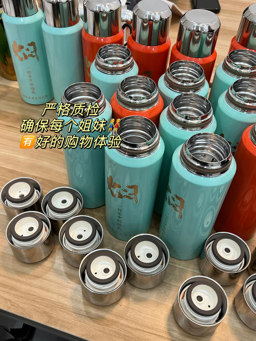 花花团篙品质福利定制焖茶壶保温杯，随时随地可以喝到热茶🍵~食品JI316不锈钢耐腐蚀安全内胆，入口更放心，24h持久保温，大容量实用茶杯，一杯两用，杯盖可喝水不烫手~ 商品图4