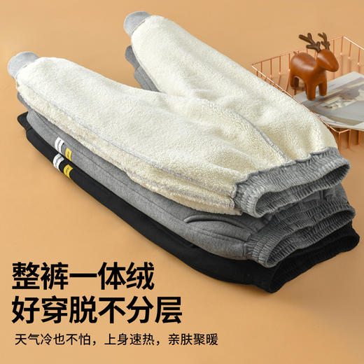 【特厚羊羔绒！儿童运动裤】秋冬装童装男童女童加绒加厚裤子，儿童棉裤羊羔绒外穿一体绒运动裤-QQ 商品图2