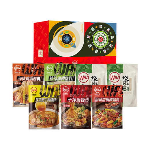 川娃子&熊猫周末系列调味料礼盒 商品图5
