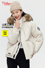 赤兔嗨购工装棉服情侣2024冬季新款爆款韩系羽绒棉袄大毛领派克服 商品缩略图0