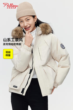 赤兔嗨购工装棉服情侣2024冬季新款爆款韩系羽绒棉袄大毛领派克服
